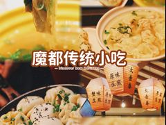 -大壶春生煎(四川中路店)