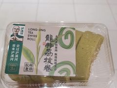 -泸溪河桃酥(秦淮夫子庙一店)