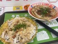 -吴一川牛腩粉(西村店)