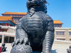 -大明幻境第一城