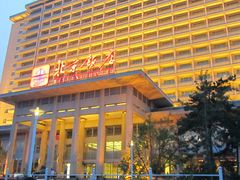 -北京饭店