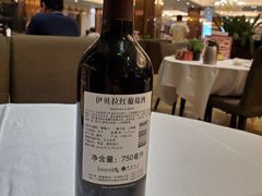 -山泉公馆酒家(珠江新城店)