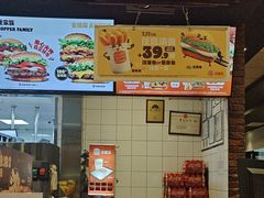 -汉堡王(北京通州领展店)