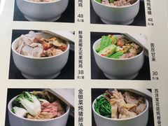 -海鲜街菜馆(海珠南路店)