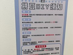 -熙工匠手工银饰·拼豆团建DIY(富华里店)