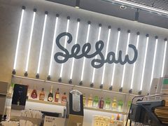 -Seesaw Coffee(88铜仁路店)