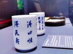 -上海体育博物馆