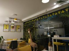 大堂-五进制 Coffee Shop
