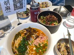 -胡麻(静安嘉里店)