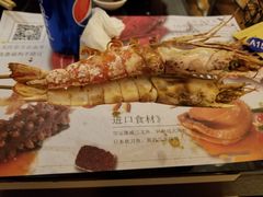 -壹号港湾