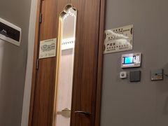 -康逸居·始于2002(海安店)