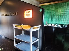 -阳坊胜利涮羊肉(阳坊老店)