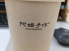 -阿嬷手作(上海万象城店)