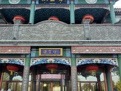 -鲜鱼口老字号美食街