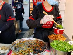 -黑色经典臭豆腐·湖南特产(坡子街店)