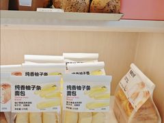 -好利来(望京中福店)