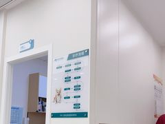 -瑞派康怡24h宠物医院·犬猫医疗中心·微创绝育(瑞景分院)