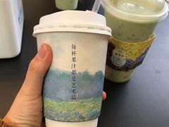 -野萃山·潮汕厚果汁(十亩地店)