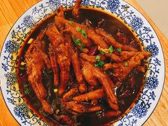 老家的鸡脚-回家吃饭·地道南昌菜(建德观总店)