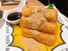 蛋酥软糍粑-太二酸菜鱼(兴业太古汇店)