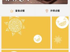 -大家乐(广州荔湾领展广场店)