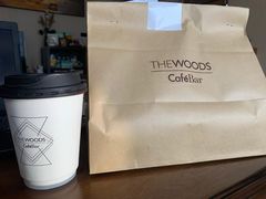热拿铁-THE WOODS 简餐 (国贸商城店)