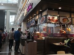 -太兴烧味餐厅(香港机场店)