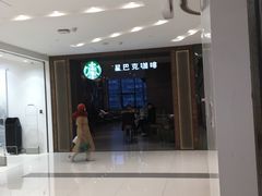 -凯德广场(武胜路店)