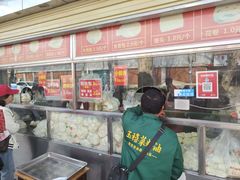 -袁大头包子(光华路店)