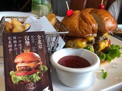 -The Rug Cafe(王府中环店)
