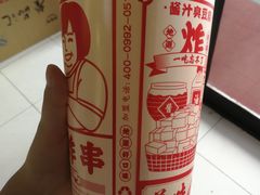 -喜姐炸串(仙林水平方店)