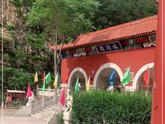 -湖洞水自然风景区