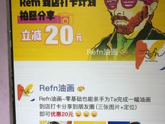 -Refn油画丨零基础定制油画