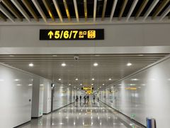 -盛兴面馆(真儒大厦店)