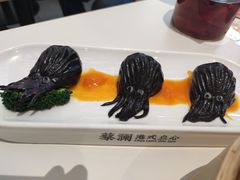 金沙墨鱼饺-蔡澜点心·粤菜(月星环球港店)