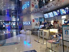 -SFC上影百联影城(八佰伴IMAX店)
