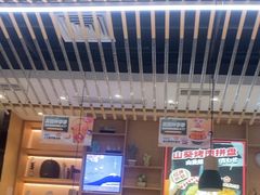 -花漫里日式餐厅(南安中骏店)