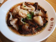-贰拾捌味·宜宾燃面(春熙路旗舰店)