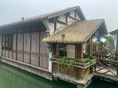 -南花桥羊肉馆老字号(乌镇店)