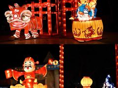 -北京石景山游乐园