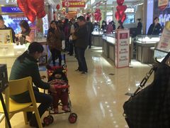 -重百超市(解放碑新华店)