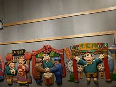 -陈傻子餐厅(世纪都会店)