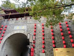 -鼓楼(西湖风景名胜区)