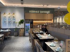 -拾味馆·海南菜(万达店)