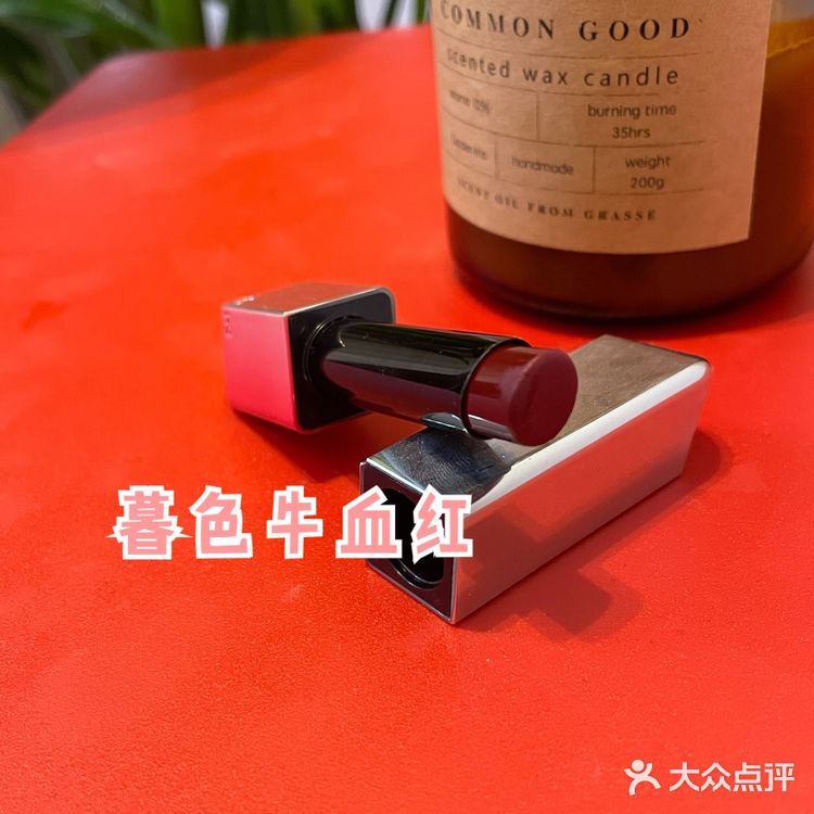💄平价国货口红推荐 一涂就气场全开