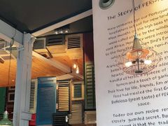 -Nando's(sauchiehall street)