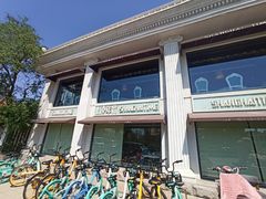 -上海年代(水上东路店)