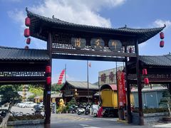 -醉香隆.山水庭院.湖北菜(东湖店)