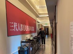-董家大院·京味家常菜(朝丰家园店)