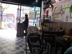 大堂-哈贵锅贴(复兴南街店)